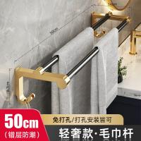 XU0629658